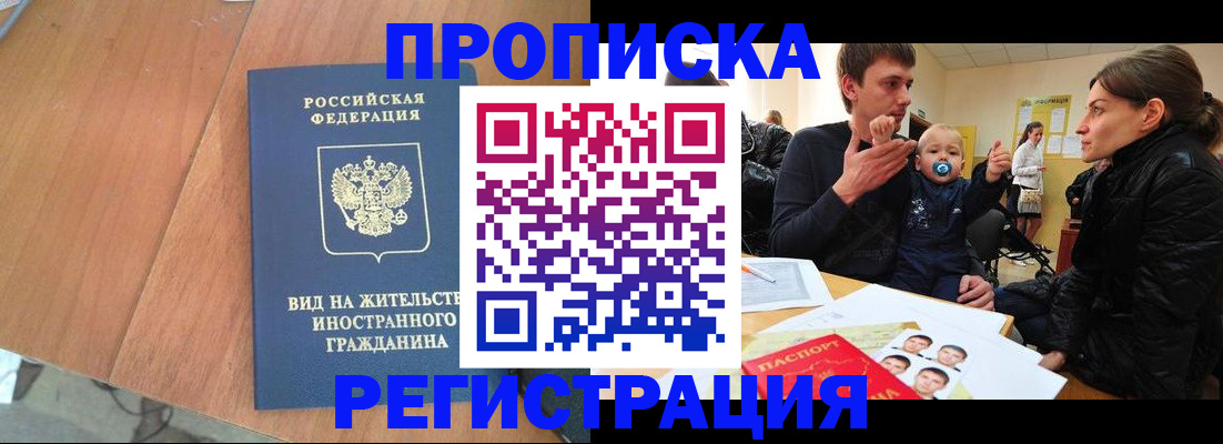 форма 3 в Бугуруслане